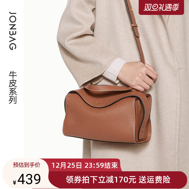 简佰格潘多拉包2023新款高级质感牛皮包包大容量通勤手提波士顿包