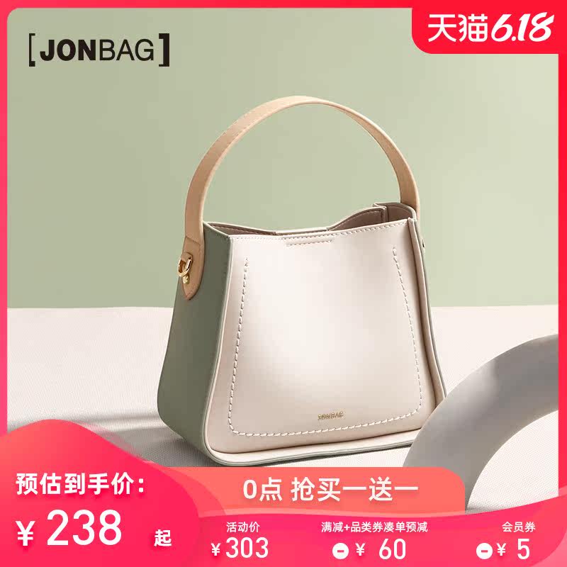 简佰格2020新款今年流行小包包夏天百搭斜挎水桶包单肩包宽肩带女