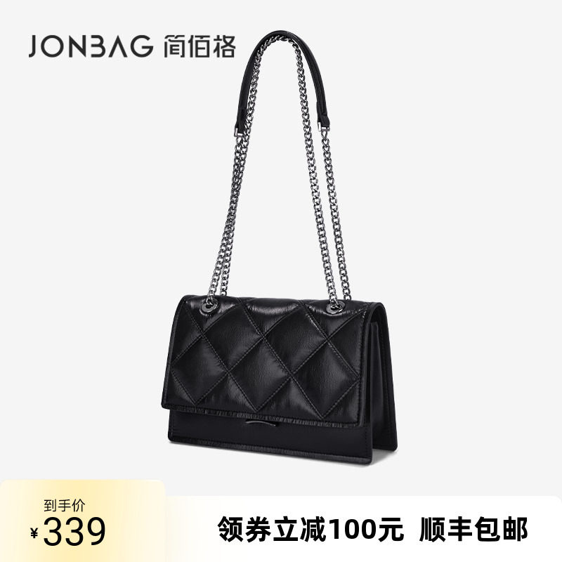 简佰格菱格包2023新款大容量秋冬百搭单肩通勤包包小众文艺信封包