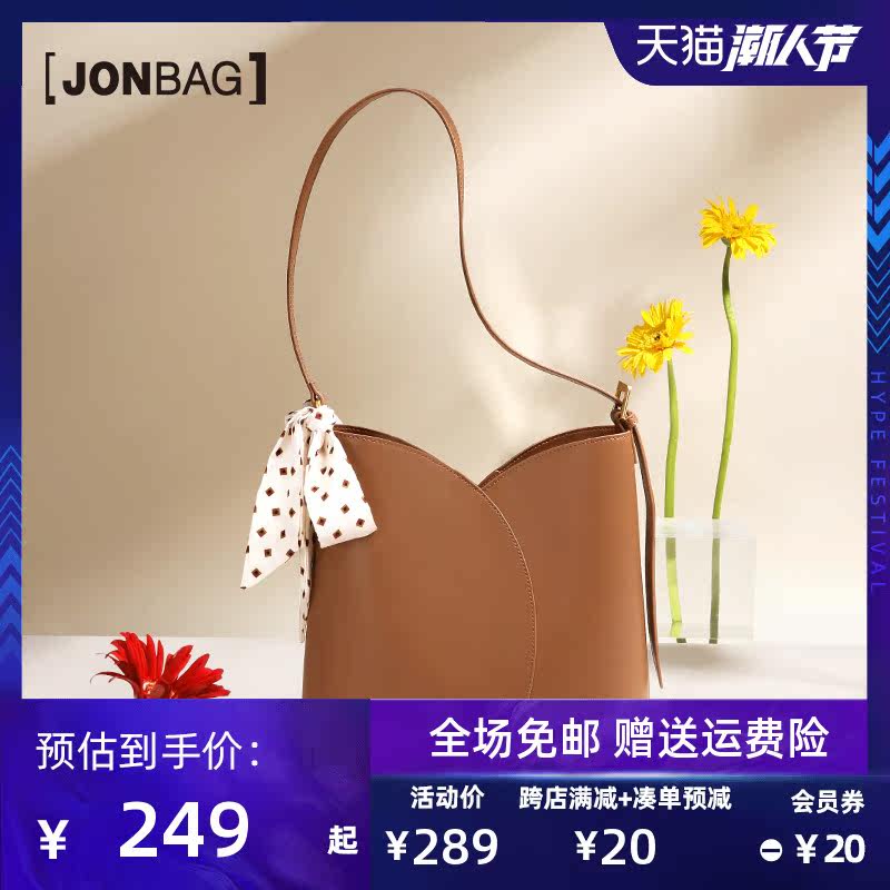 简佰格2020新款女士包包小众设计女包单肩大包大容量通勤水桶包女