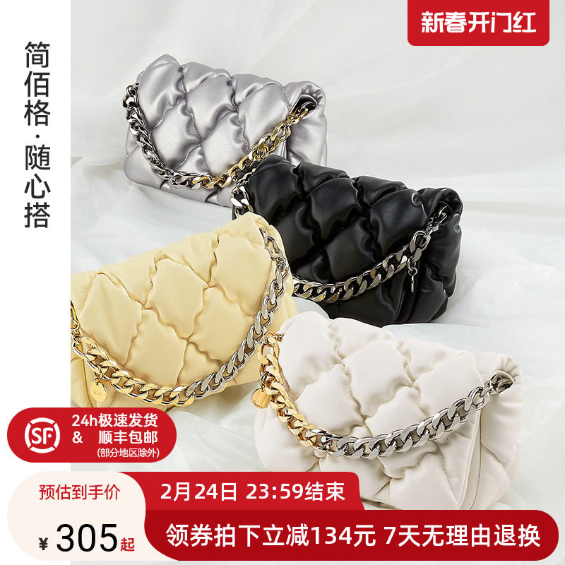 生日礼物包包简佰格菠萝包菱格小包时尚链条包女秋冬出门小拎包
