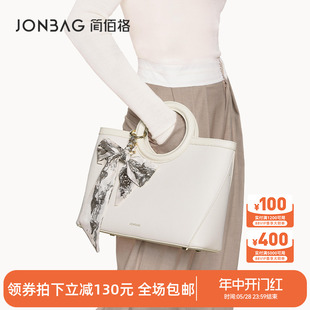 中年女士时尚 简佰格妈妈包手提包2024新款 大气高级感斜挎包托特包
