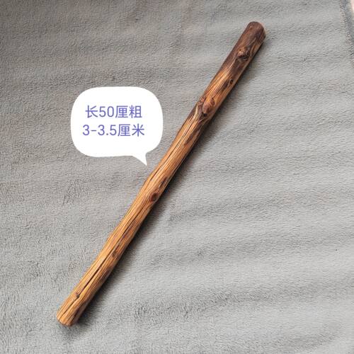 太行崖柏满瘤原木棍垫子按摩棒车内防身捶背敲打器武术把玩短棍