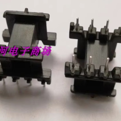 EF20-9变压器磁芯加宽骨架4-4