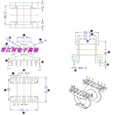 变压器骨架电木骨架磁环底座