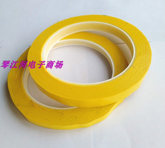 高温黄色玛拉胶带2MM3MM4MM至17
