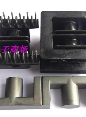 ETD34高频变压器磁芯骨架卧式双槽7+7针带外壳 -3409A
