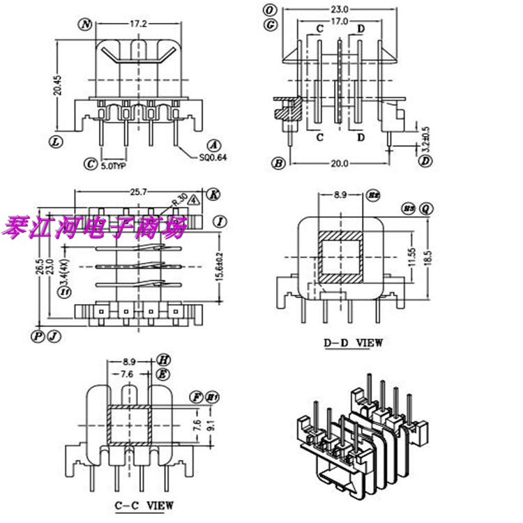 EF25磁芯骨架卧式四槽4+4针