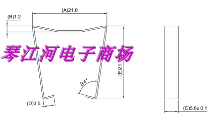 EF20钢夹变压器钢夹方盖