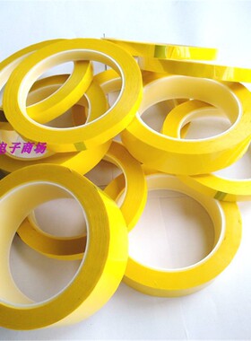 胶带2mm3mm4mm5mm6mm7mm8mm9mm10mm11mM12mm13mm14mm15mm16mm17mm