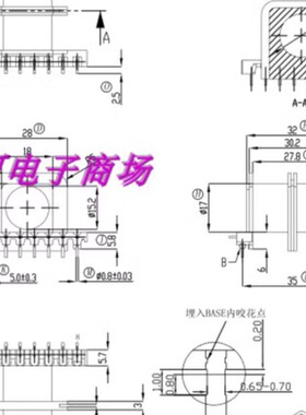ETD44变压器磁芯骨架电源骨架卧式双槽8+8  L脚  带外壳
