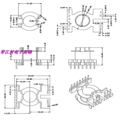 变压器骨架电木骨架磁环底座