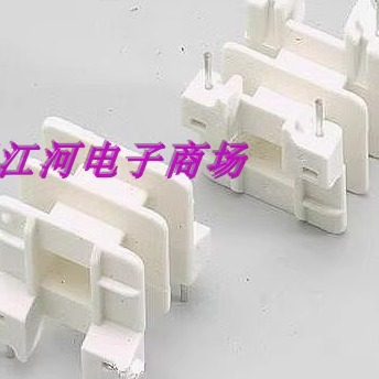 EE25高导镜面磁芯骨架双槽卧式