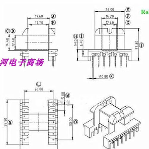EE40EI40磁芯骨架卧式7+7针