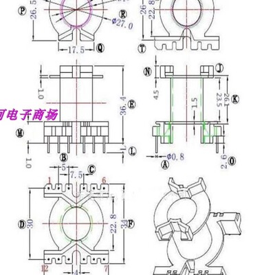磁芯电木骨架铁氧体磁芯立式