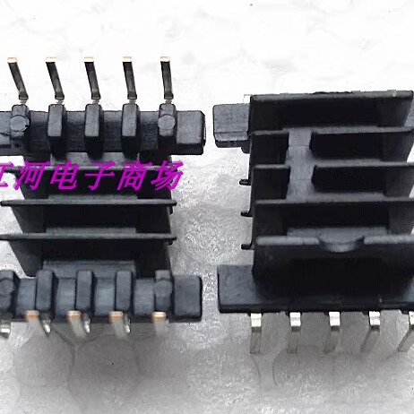 EFD15变压器磁芯骨架电源4槽卧式