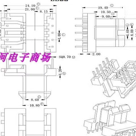 EE22变压器骨架磁芯EE22安