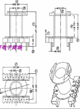 ER2828 电源变压器磁芯电木骨架立式5-5针EE28磁芯骨架