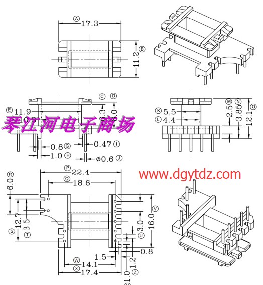 EE16变压器磁芯骨架5+4