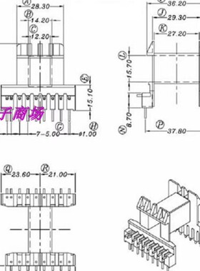 EE42电源变压器磁芯骨架 卧式EE42电源变压器磁芯骨架