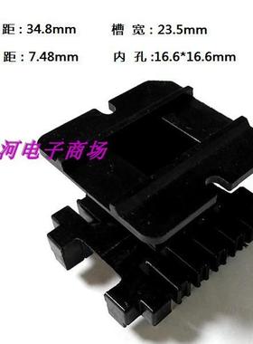 EE60变压器骨架EE60高频骨架立式6+6