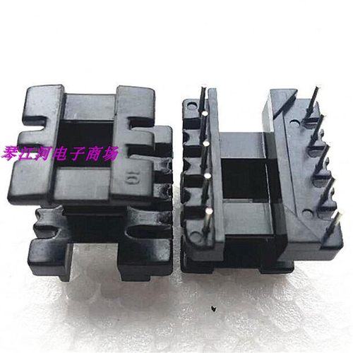 EE25电源变压器磁芯骨架