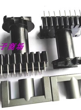 ER4215磁芯骨架立式9+9针五套一包