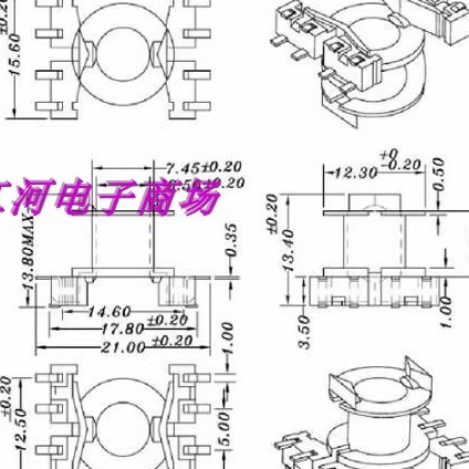 变压器磁芯骨架电源骨架