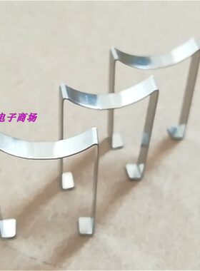 EPC10 EPC13 EPC17 EPC19 EPC25 EPC30变压器钢夹卡扣夹子