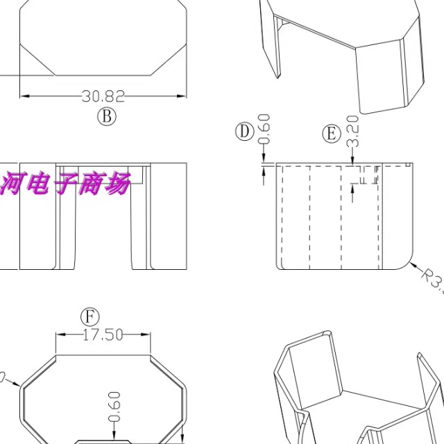 RM10变压器磁芯外壳-