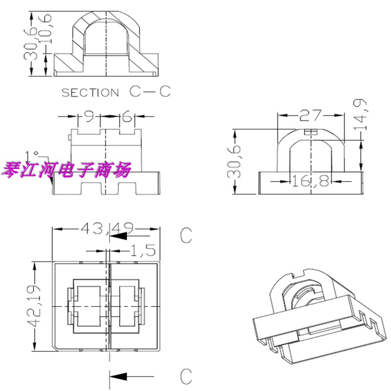 er39变压器磁芯变压器磁芯骨架