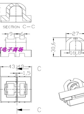 ER39骨架变压器磁芯 ETD39磁芯骨架双槽 变压器磁芯骨架