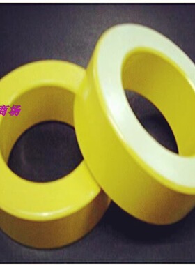 T50-26B T60-26 T68-26 T68-26D T72-26 T80-26黄白环 铁粉芯磁环