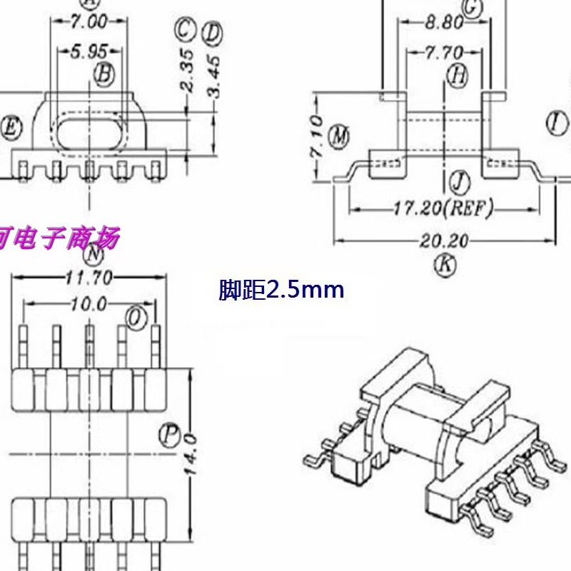 epc13卧式5+5脚距变压器骨架