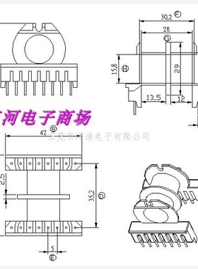 ER4215 EC4215变压器骨架磁芯双槽卧式8+8