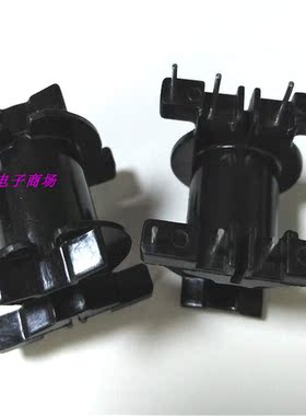 PQ2625电源变压器磁芯骨架PQ26磁芯骨架卧式4+4针