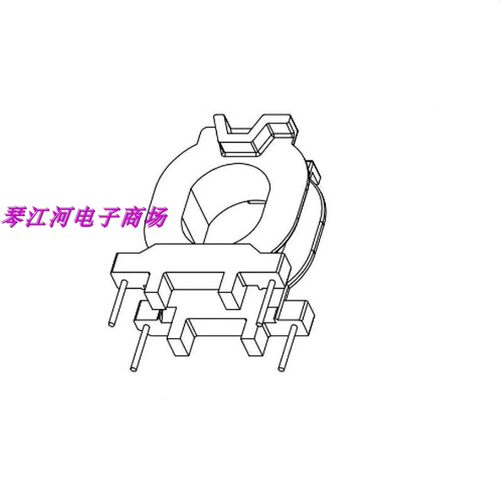 PD快充ATQ27高频变压器磁芯骨架