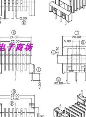 EEL19变压器磁芯骨架多槽卧式3+3针