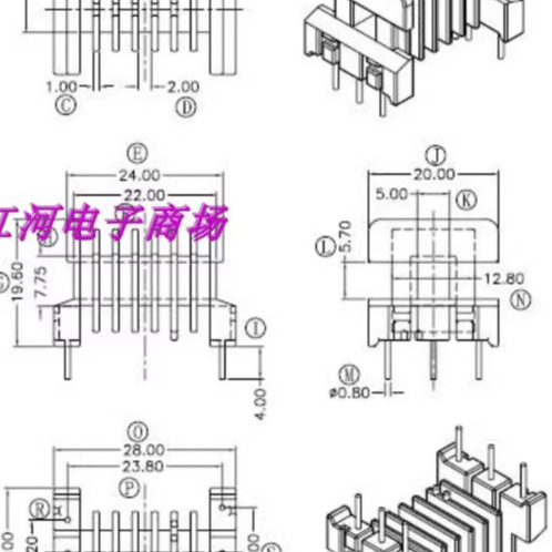EEL19变压器磁芯骨架3+3