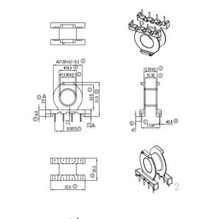PQ3220电源变压器磁芯骨架卧式4+4