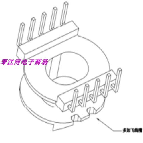 ER2010骨架电源变压器磁芯骨架