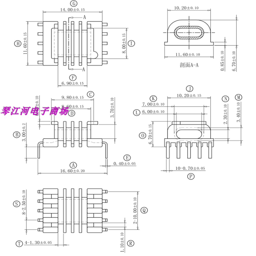 epc13变压器骨架磁芯高频多槽
