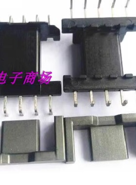 EFD20电木骨架磁芯单槽卧式5+5 L脚 bobbin