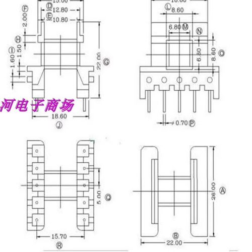 EE25电源变压器磁芯骨架