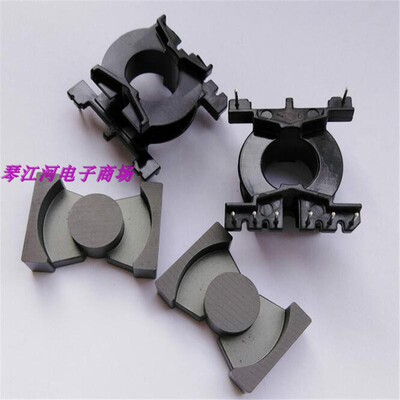 pq3220骨架立式电源变压器磁芯