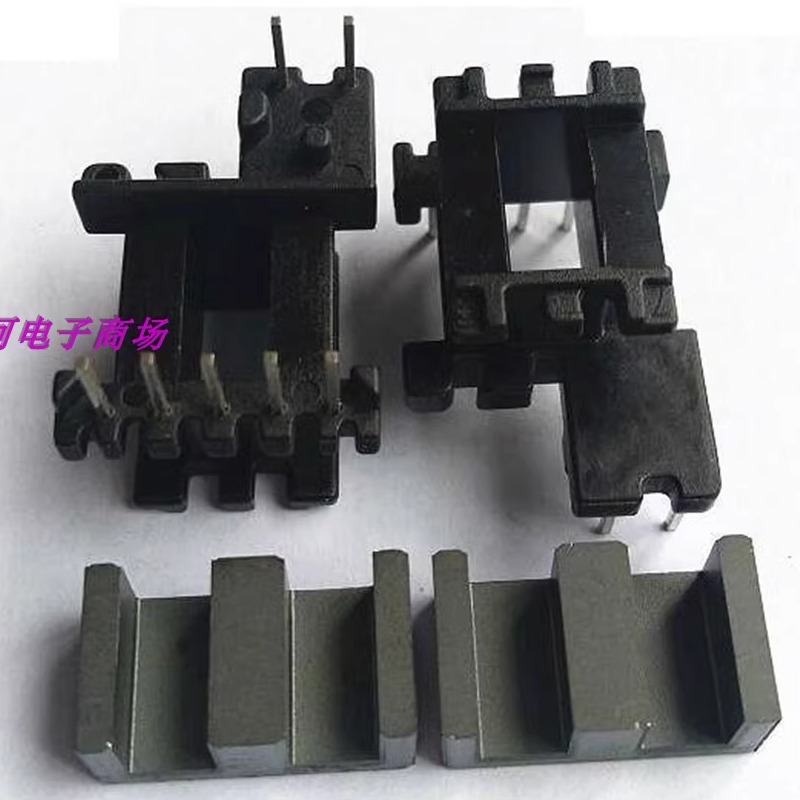 ee16变压器磁芯电源磁芯骨架