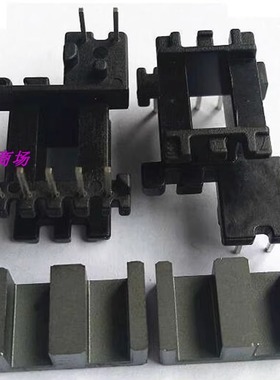 EE16变压器磁芯EE1610加宽骨架 立式5+2