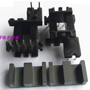 EE16变压器磁芯EE1610加宽骨架 立式5+2