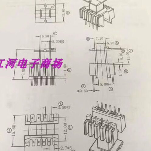 EI19变压器磁芯骨架立式4+6