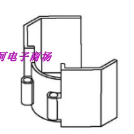 RM8变压器骨架外壳壳子 YTS-012